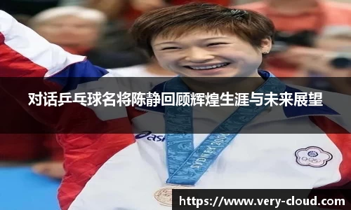 江南体育官方平台