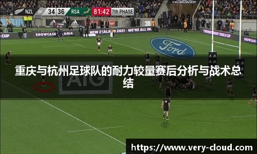 江南体育官方平台