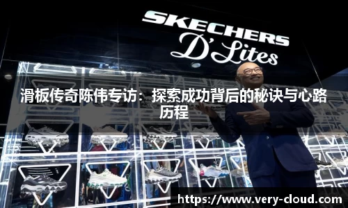 江南体育