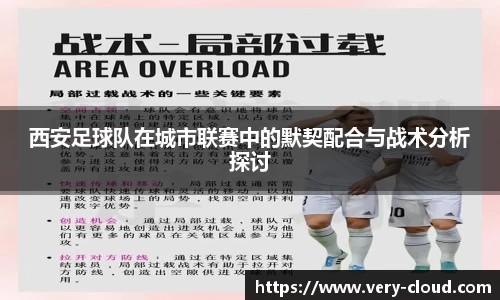 江南体育官方平台