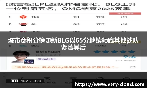 江南体育官方平台