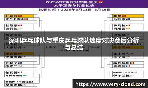 江南体育官方平台