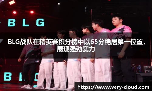 jn江南体育