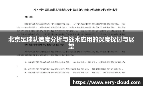 江南体育官方平台